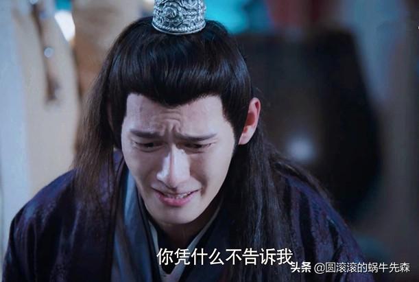 《陈情令》江澄究竟为何“痛恨”魏无羡，他们的矛盾根源在哪里？