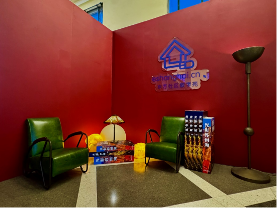 一个会讲故事的光影大展：解密“夜上海”传奇