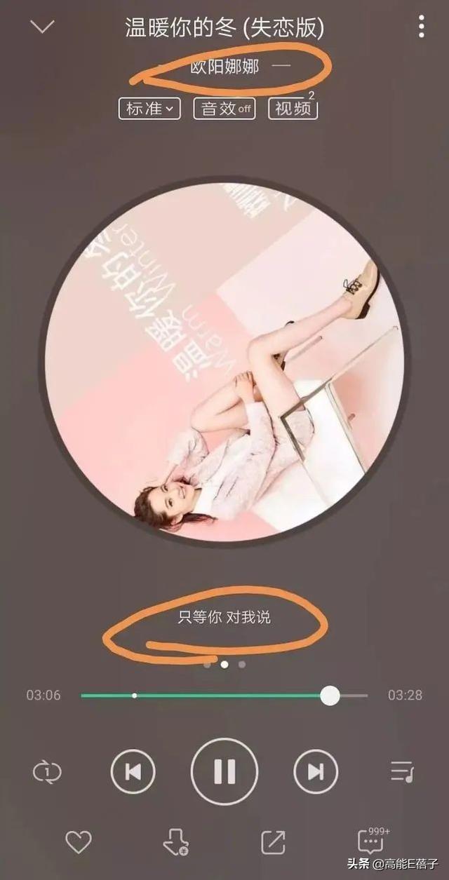 王源染粉色头发，再次引发网友猜测，和欧阳娜娜疑似真的恋爱中？