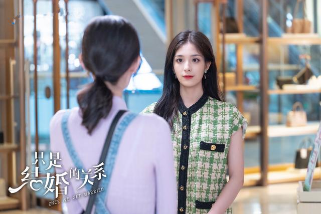 《只是结婚的关系》首播，王玉雯王子奇主演，霸道总裁甜宠剧