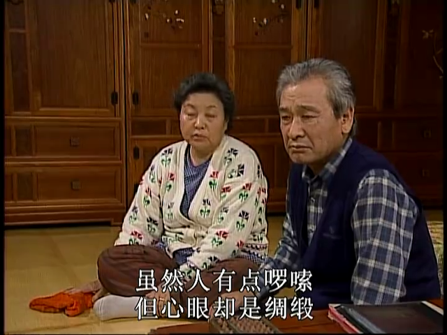 《澡堂老板家的男人们》：二十多年后，那些家人们现在都还好吗？