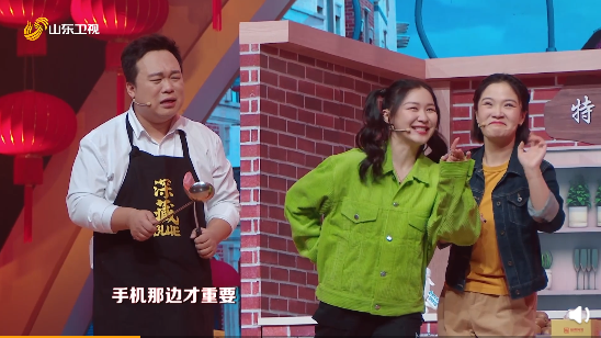 山东春晚冲上热搜！张韶涵激情献唱斗罗大陆主题曲《破茧》！燃炸！整期回看→