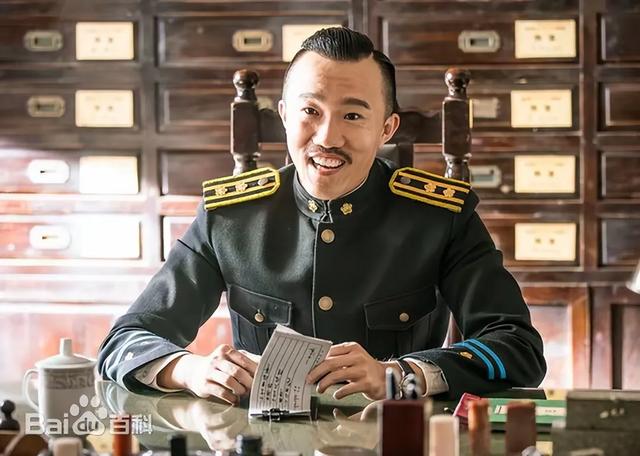 谍战剧《剃刀边缘》文章、马伊琍、丁勇岱、芦芳生、栾元晖等主演