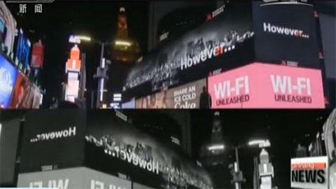 “地狱岛”申遗成功!揭露当年中韩鲜劳工在岛上的悲惨生活 快看