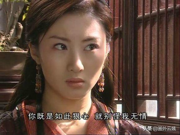 还记得当年的“白素”吗?与聂远结婚隐退的她,演范丞丞新剧复出