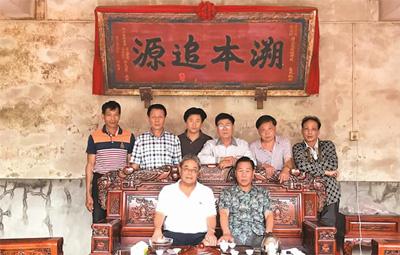 万里寻根情系远(侨界关注)