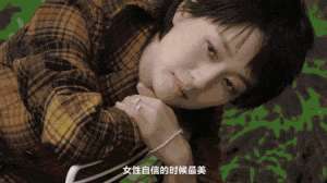 长得白的女生多半不会丑吗(43岁马伊琍：肤色白一点，颜值美翻天，这才是村花与女神的分水岭)