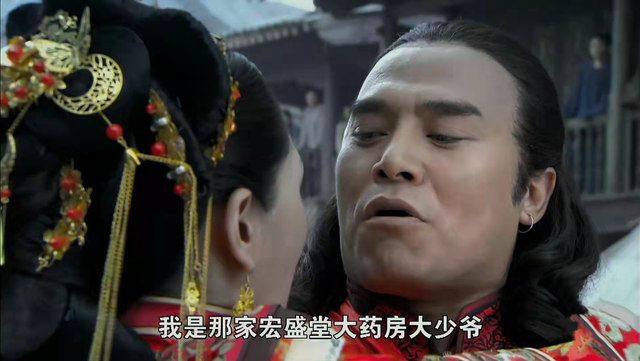 三看《打狗棍》玉格格到死也不知道，那图鲁才是杀害她的罪魁祸首