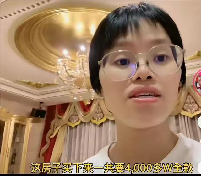 网红孙彩虹宣布怀上四胎，疑似为带货炒作，曾购4000千万豪宅