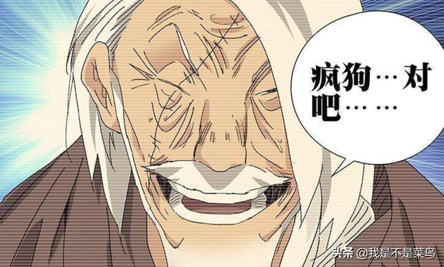 《一人之下》十佬战力排名，前两名无悬念，谁是第三？