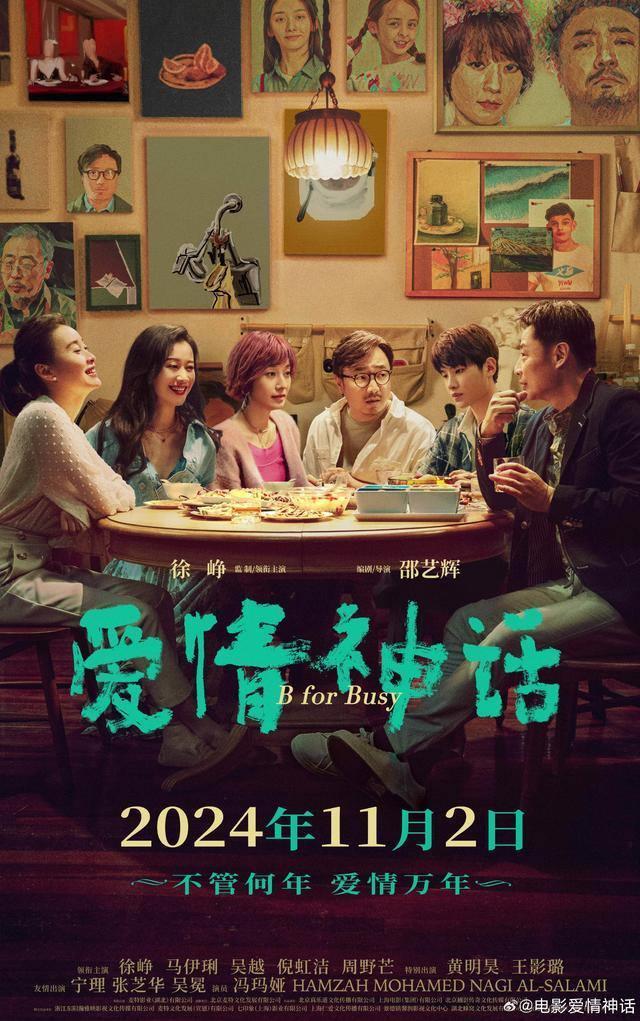 今年已有24部电影重映，“哈利·波特”们能撑起当下市场吗