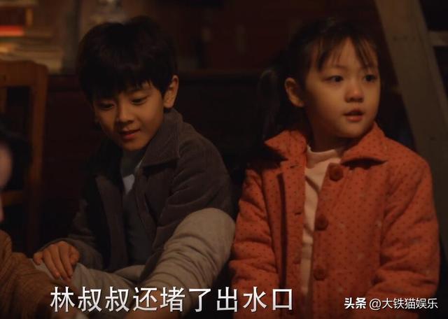 小演员别选太惊艳，不然尴尬的就是成年演员，范丞丞根本接不住戏