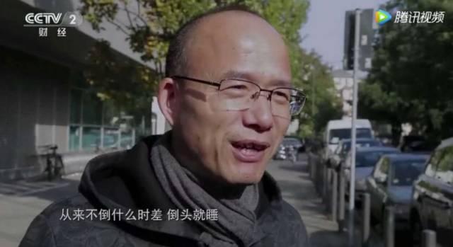 肝癌、失眠、脱发，千亿帝国的掌门人，真的不好当！