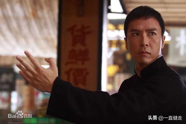 “少林寺”系列之三十六——《叶问1》