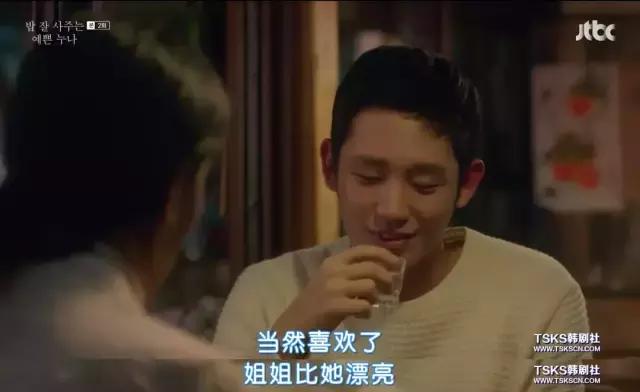 年下温柔小奶狗撩动年上漂亮姐姐？爆甜姐弟恋了解一下