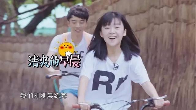 一路未知，一路惊喜，《出发吧我们》未完待续