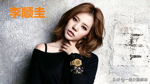 韩流盛行成风，回顾一至五代女团发展史，剖析韩流入侵全球始末