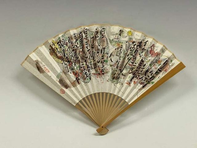 张大千与众名家为您夏日送爽，“海上清风”大师名家成扇作品展亮相