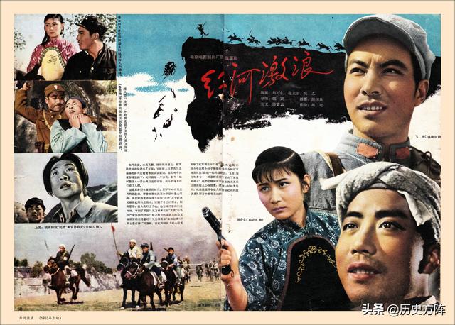 64张新中国经典老电影海报剧照，一个时代的银幕形象