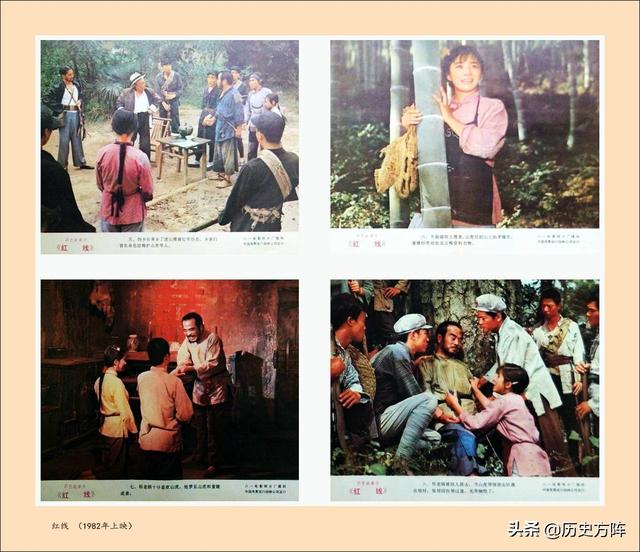 64张新中国经典老电影海报剧照，一个时代的银幕形象