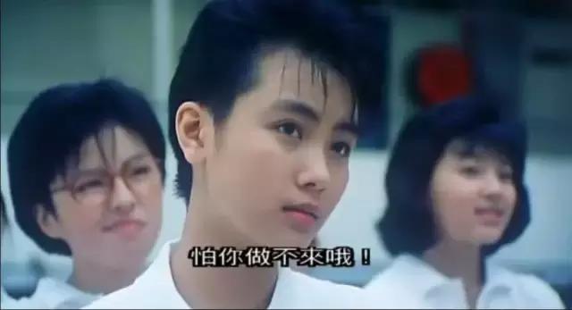 成名于开心鬼系列，一直是我们心中最美的小鱼