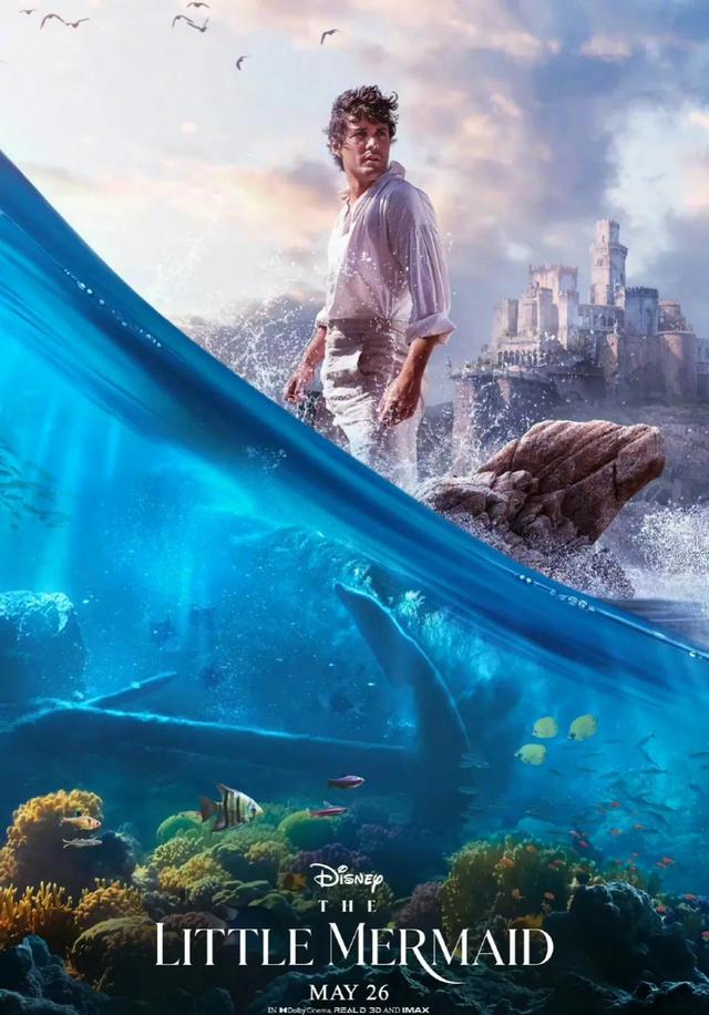 “新美人鱼”发布多款海报 美人鱼模样一言难尽 王子直呼下不去嘴