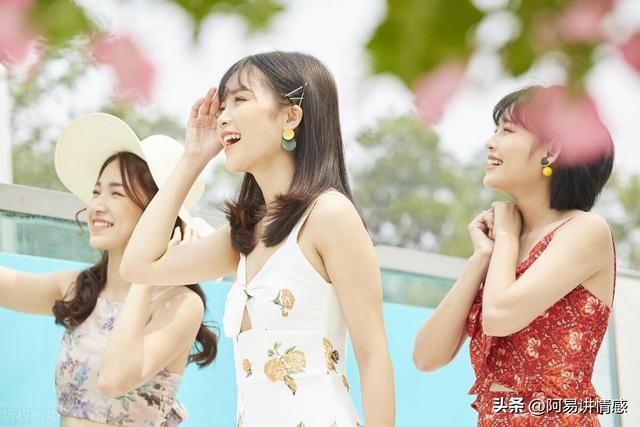 围观T0姐的恋爱观，一看一个不吱声