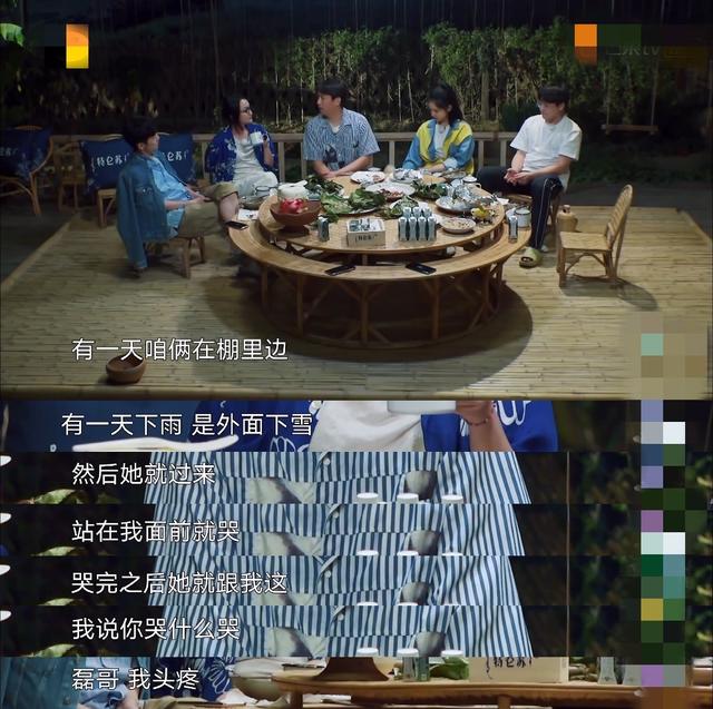 周迅大方素颜出镜，肤质暗沉但紧致，自揭目击黄磊心脏病发被抬走