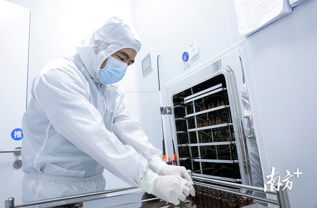 艾一生科:用干细胞外泌体研究成果造福皮肤病人群|中山健康医药产业大调研