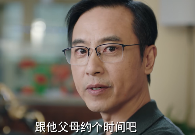 《余生，请多指教》大结局看似圆满，观众却倍感憋屈