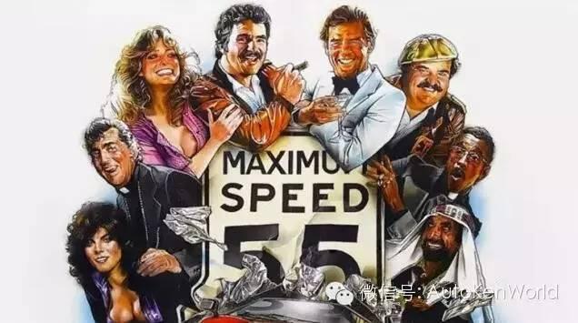 10部大家都爱看的车电影——这个情人节不孤单