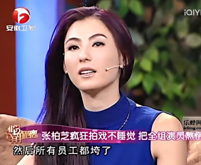 生性爱玩恋爱不断张柏芝，独自抚养三小孩长大，却因撒谎成性翻车