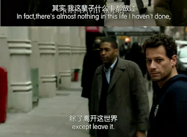 美剧《不死法医》原来一直在我内心有遗憾 第二季终究是没有了