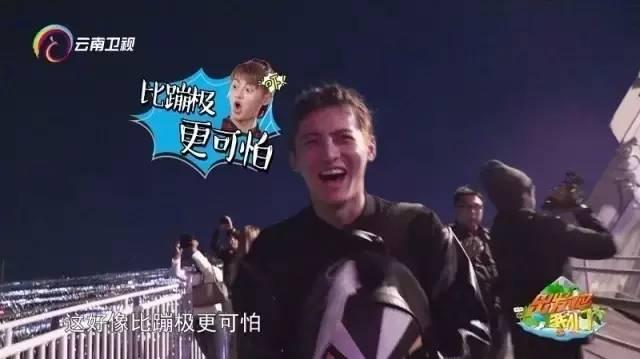 一路未知，一路惊喜，《出发吧我们》未完待续