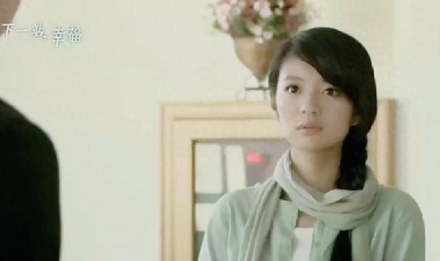 任光晞再次选择梁慕橙，是主角光环，还是人之常情？