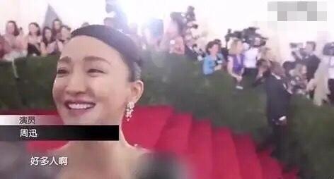 周迅大方素颜出镜，肤质暗沉但紧致，自揭目击黄磊心脏病发被抬走