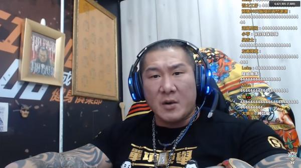 台湾网红“馆长”告白蔡英文：有点喜欢，比男人还男人