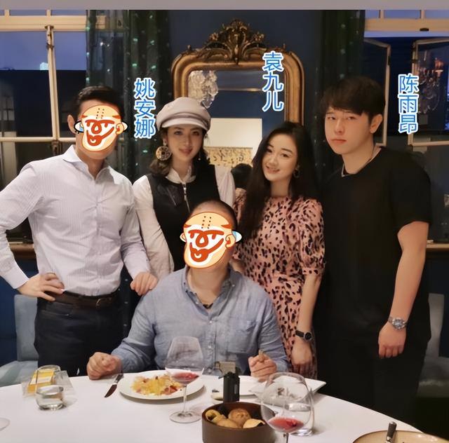 陈凯歌陈红长子陈雨昂,比陈飞宇还优秀,与姚安娜何超欣是好朋友