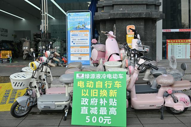 成都青羊：深挖潜力 消费市场“一路繁花”