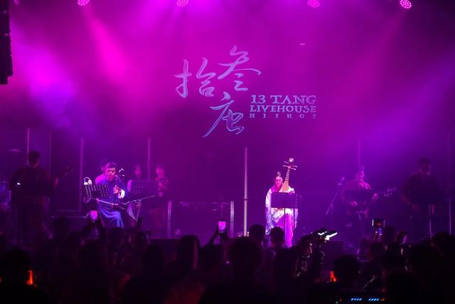 2月23日丨百万抖音红人韩尚霏邀你来拾叁唐Livehouse酒吧听歌！