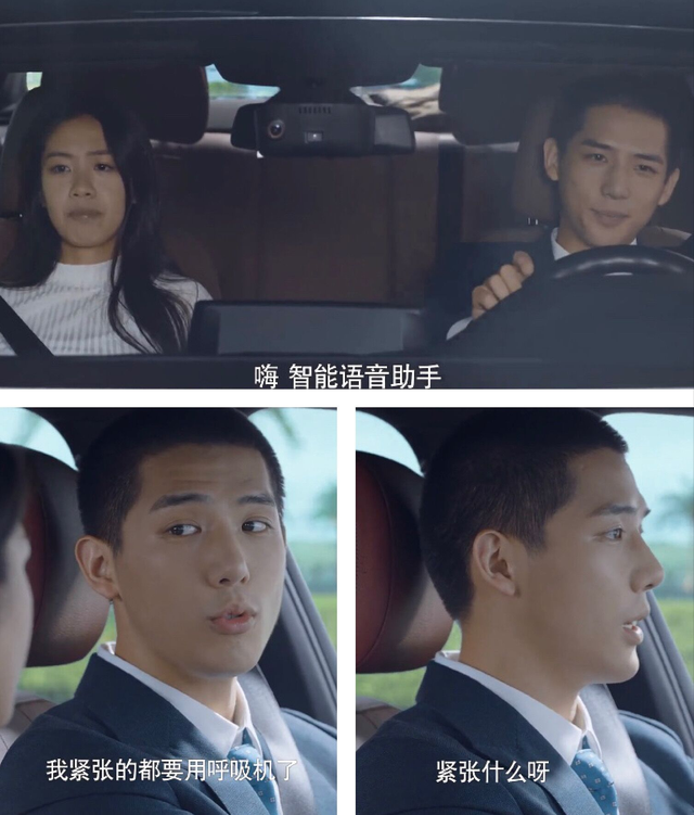 蒋正寒终于和夏林希在父母的祝福下走进了婚姻的殿堂，太幸福了