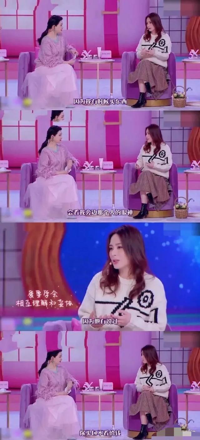 阿娇艳照门再现？被曝知三当三，刚离婚就主动撩小鲜肉，发私密照