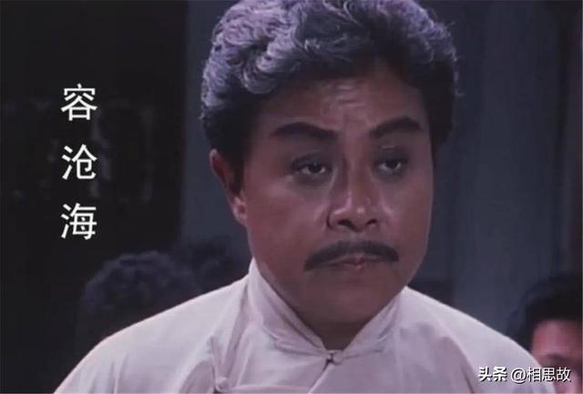 《再向虎山行》41年，有人坐牢，有人去世，有人靠周星驰二次翻红