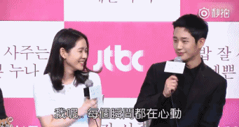 年下温柔小奶狗撩动年上漂亮姐姐？爆甜姐弟恋了解一下