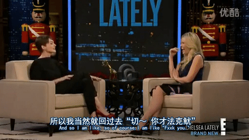 “人间尤物”安妮海瑟薇原来是个逗比？网友：哈哈哈一张嘴全破灭