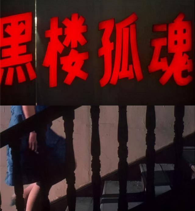 万圣节特辑！精选必看的8部80年代终极恐怖电影，胆小者勿入