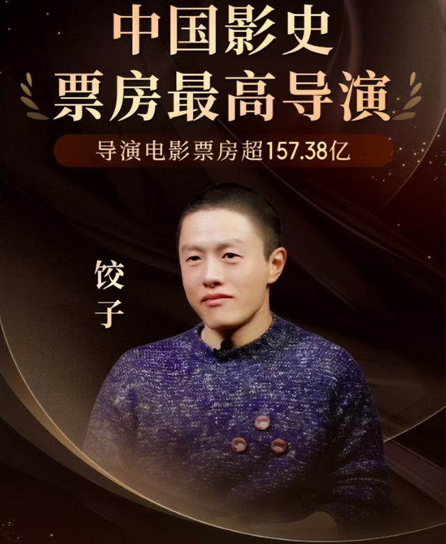 《哪吒2》放映突停！江苏影院两女生被警察带走，真相引网友猜测