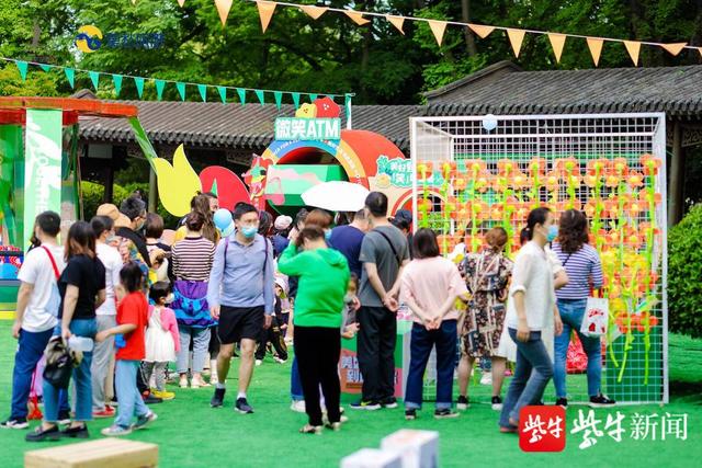 五一假期，南京莫愁湖景区“无忧岛”等你打卡