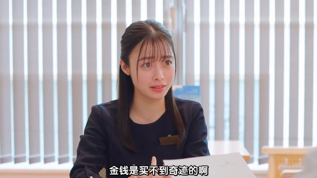 漫改剧《献给国王的无名指》《坠落JK与废人老师》你看了吗？