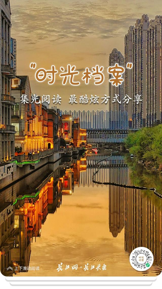 这是，“飞”一样的感觉